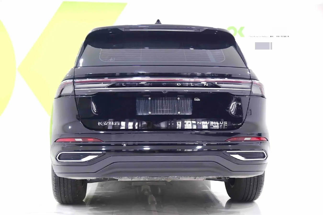 2025 Lincoln Nautilus 2.0T 261HP L4 8AT,autocango,china used car exporter,china ev exporter,chinese used car exporter,chinese used ev exporter