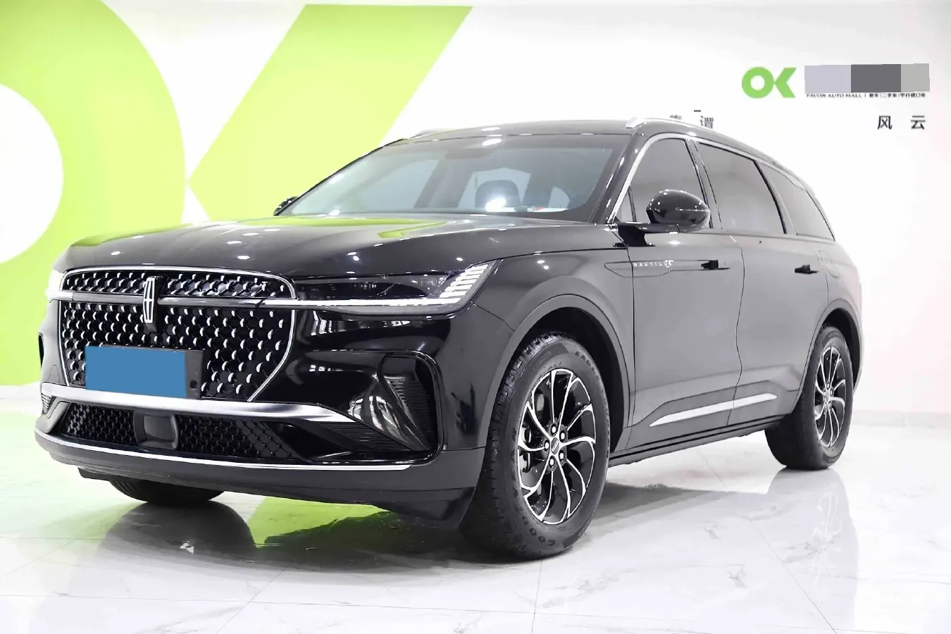 2025 Lincoln Nautilus 2.0T 261HP L4 8AT,autocango,china used car exporter,china ev exporter,chinese used car exporter,chinese used ev exporter