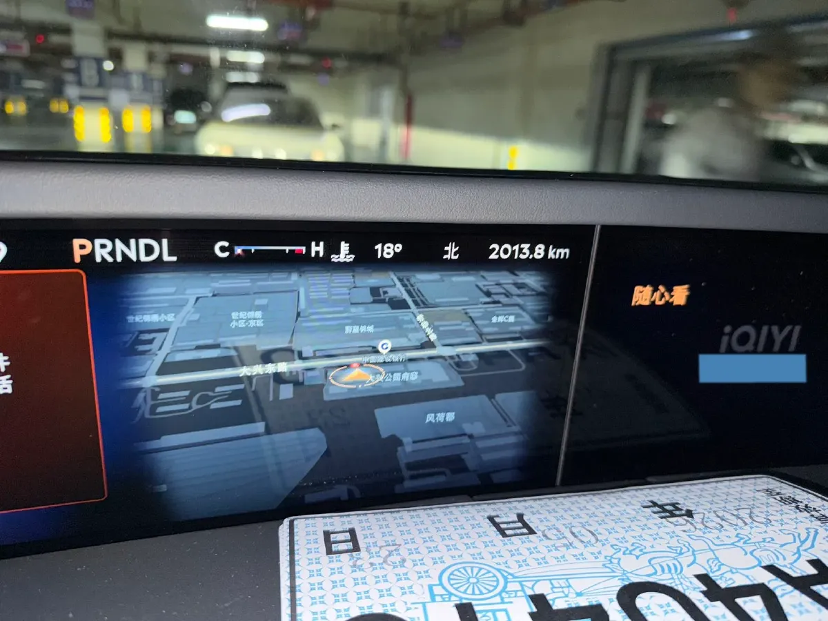 2025 Lincoln Nautilus 2.0T 282HP L4 E-CVT Hybrid,autocango,china used car exporter,china ev exporter,chinese used car exporter,chinese used ev exporter