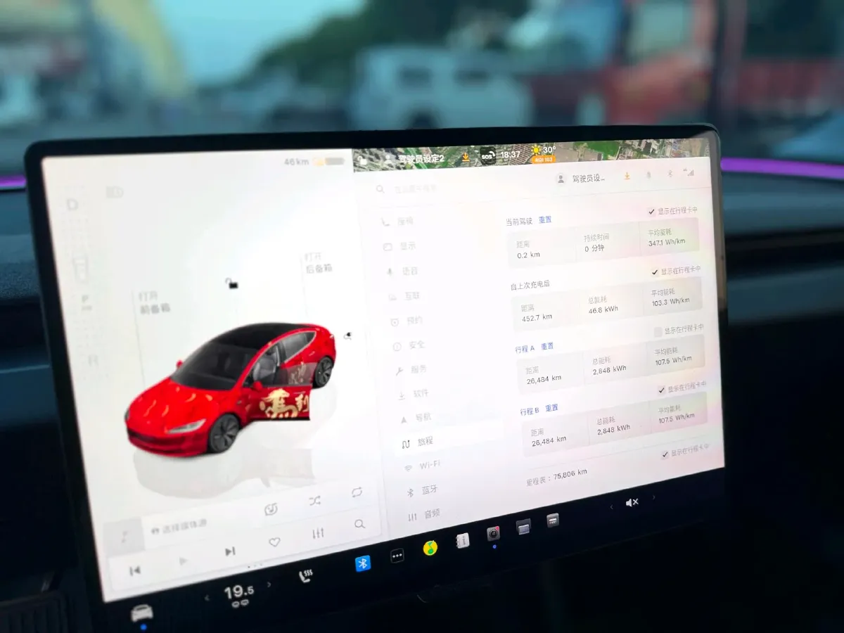 2023 HYPTEC GT BEV 60KWH,autocango,china used car exporter,china ev exporter,chinese used car exporter,chinese used ev exporter