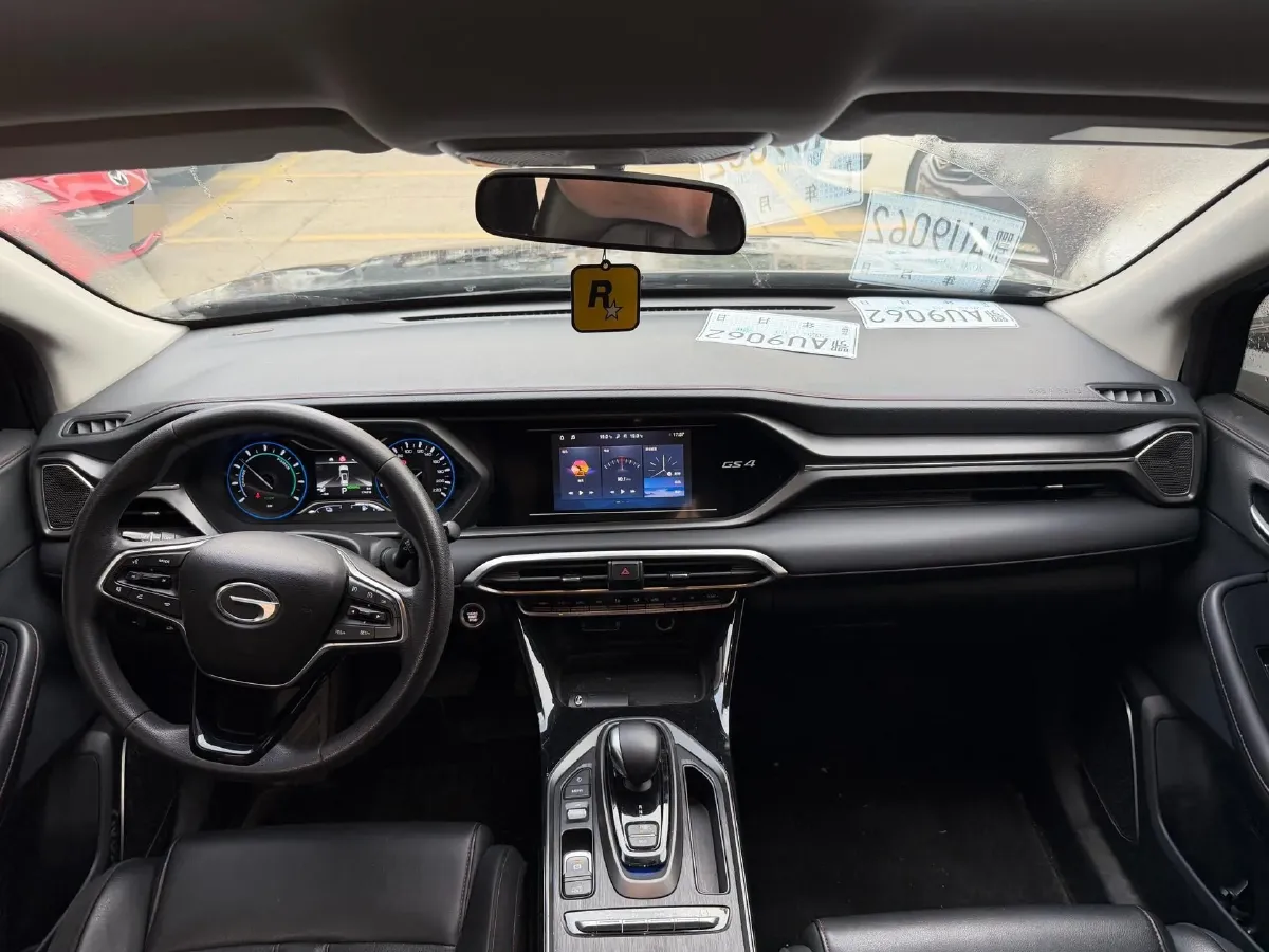 2020 GAC Trumpchi GS4 1.5T 150HP L3 PHEV 13KWH,autocango,china used car exporter,china ev exporter,chinese used car exporter,chinese used ev exporter