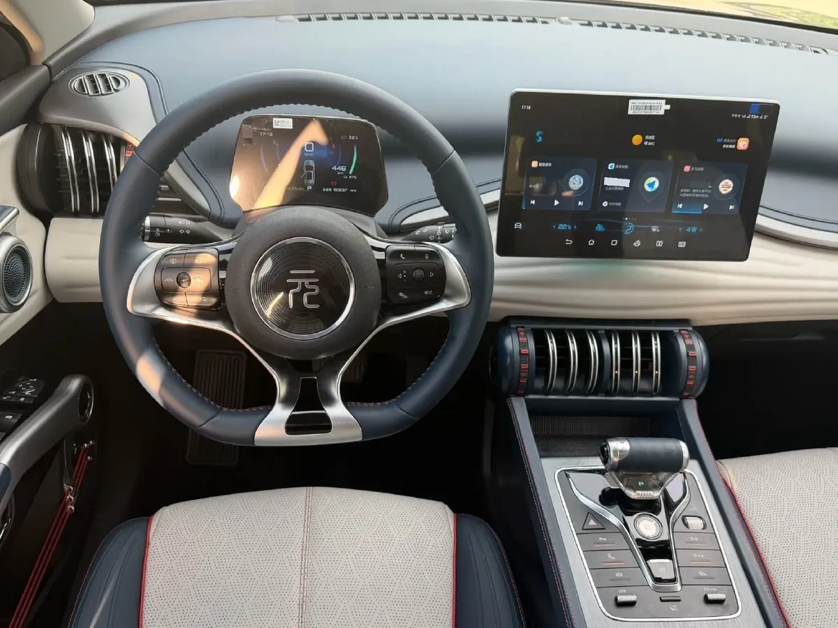 2022 Foton Grand General G7 2.0T 238HP L4 8AT,autocango,china used car exporter,china ev exporter,chinese used car exporter,chinese used ev exporter