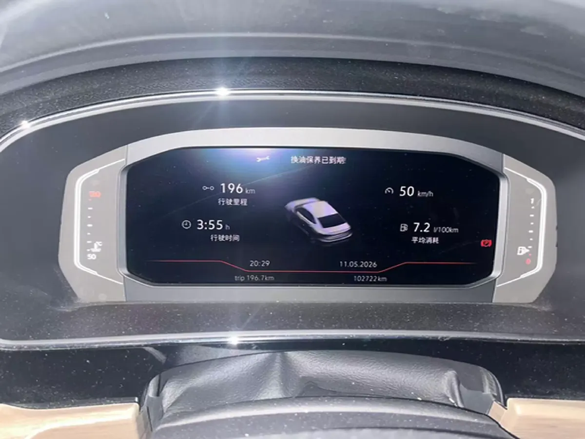 2020 Volkswagen Passat 2.0T 186HP L4 7DCT,autocango,china used car exporter,china ev exporter,chinese used car exporter,chinese used ev exporter