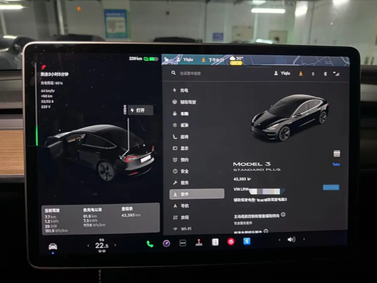2021 Tesla Model 3 BEV 55KWH,autocango,china used car exporter,china ev exporter,chinese used car exporter,chinese used ev exporter