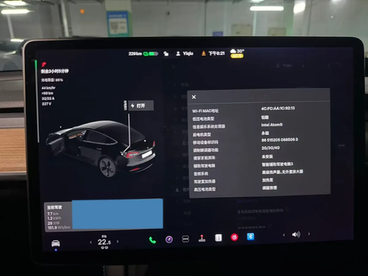 2021 Tesla Model 3 BEV 55KWH,autocango,china used car exporter,china ev exporter,chinese used car exporter,chinese used ev exporter