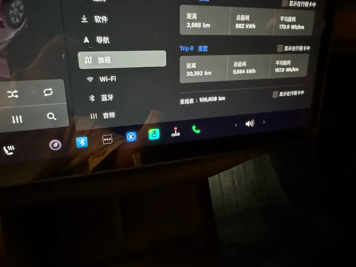 2022 Tesla Model Y BEV 60KWH,autocango,china used car exporter,china ev exporter,chinese used car exporter,chinese used ev exporter