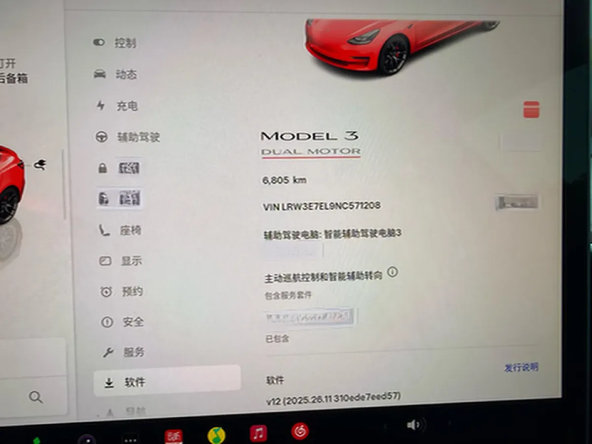 2022 Chevrolet Blazer 2.0T 237HP L4 9AT,autocango,china used car exporter,china ev exporter,chinese used car exporter,chinese used ev exporter