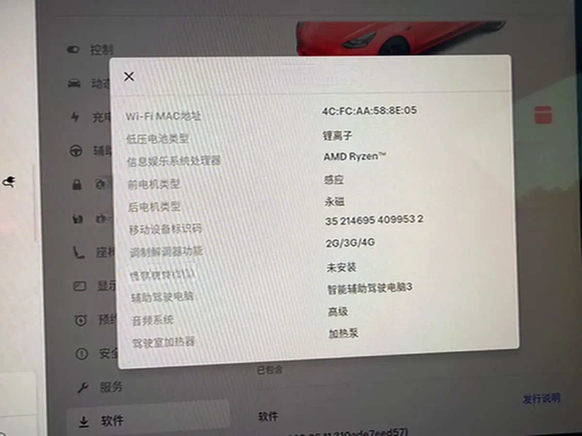 2022 Chevrolet Blazer 2.0T 237HP L4 9AT,autocango,china used car exporter,china ev exporter,chinese used car exporter,chinese used ev exporter