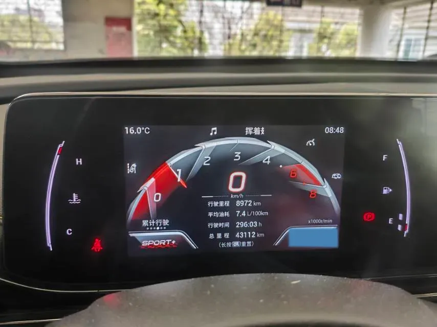 2021 GAC Trumpchi Empow 1.5T 177HP L4 7DCT,autocango,china used car exporter,china ev exporter,chinese used car exporter,chinese used ev exporter