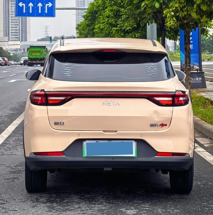 2023 Neta AYA BEV,autocango,china used car exporter,china ev exporter,chinese used car exporter,chinese used ev exporter