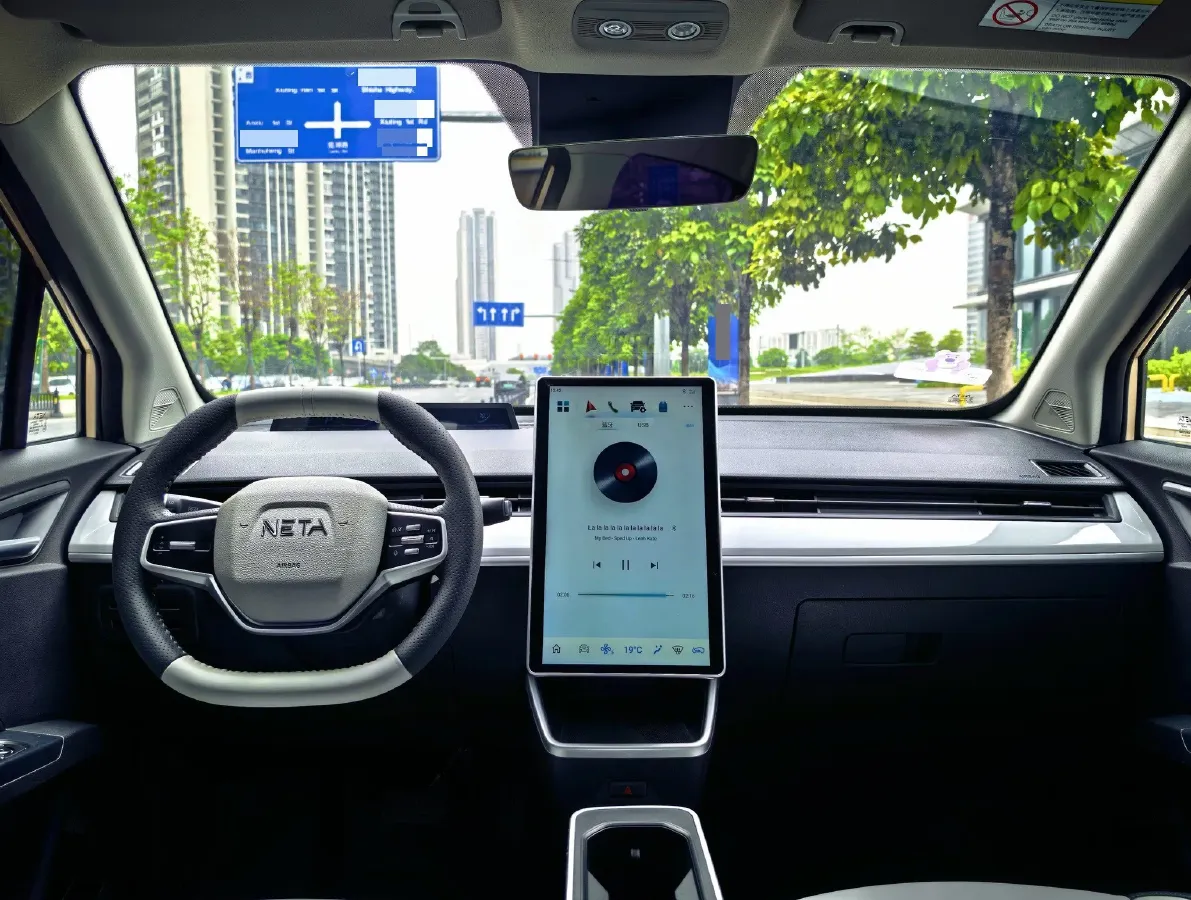 2023 Neta AYA BEV,autocango,china used car exporter,china ev exporter,chinese used car exporter,chinese used ev exporter