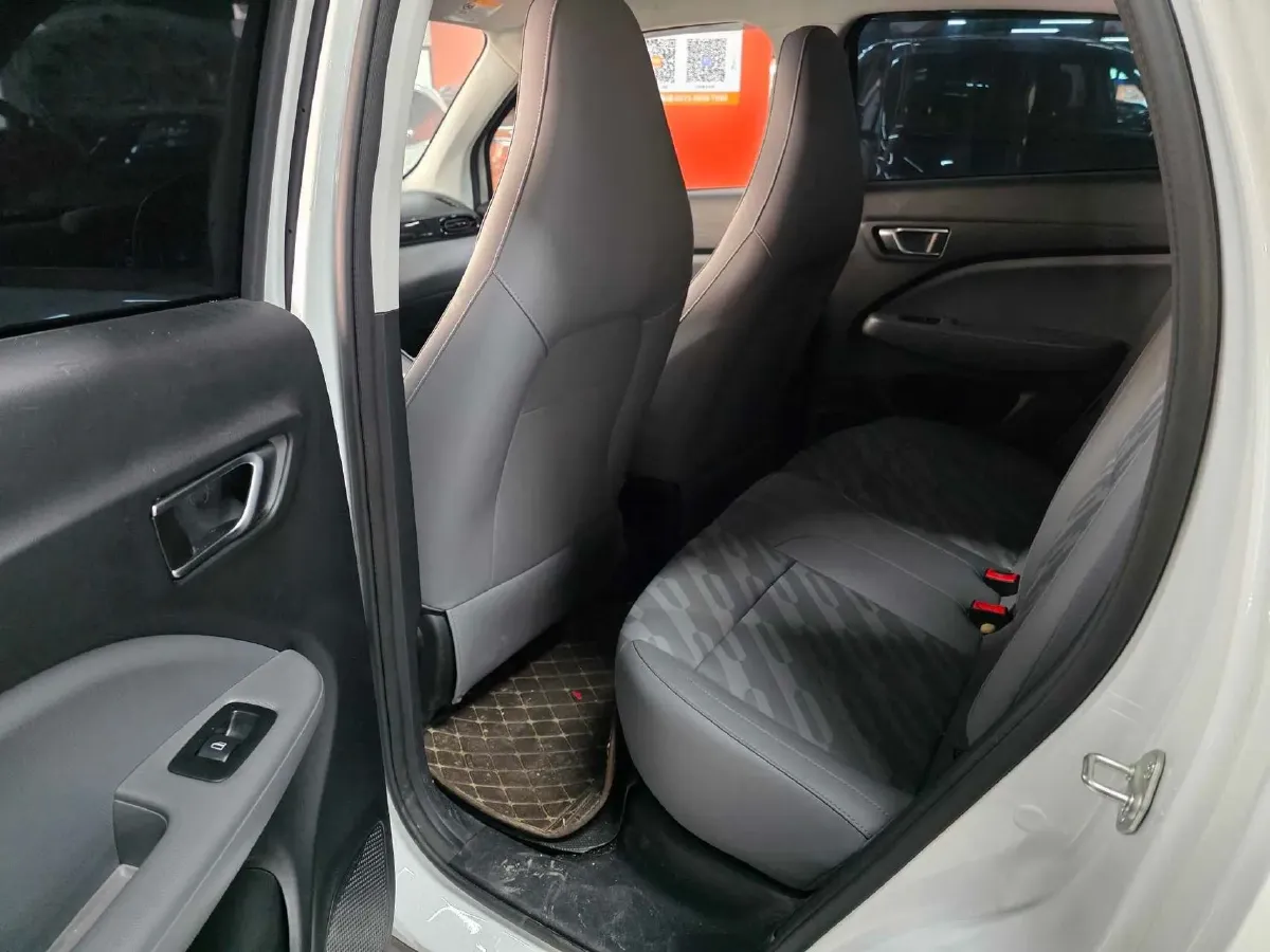 2022 Levdeo Mango BEV 29.44KWH,autocango,china used car exporter,china ev exporter,chinese used car exporter,chinese used ev exporter