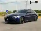 2020 Alfa Romeo Giulia 2.0T 280HP L4 8AT