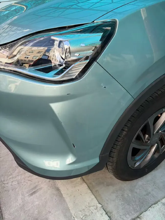 2021 Neta V BEV 31.18KWH,autocango,china used car exporter,china ev exporter,chinese used car exporter,chinese used ev exporter