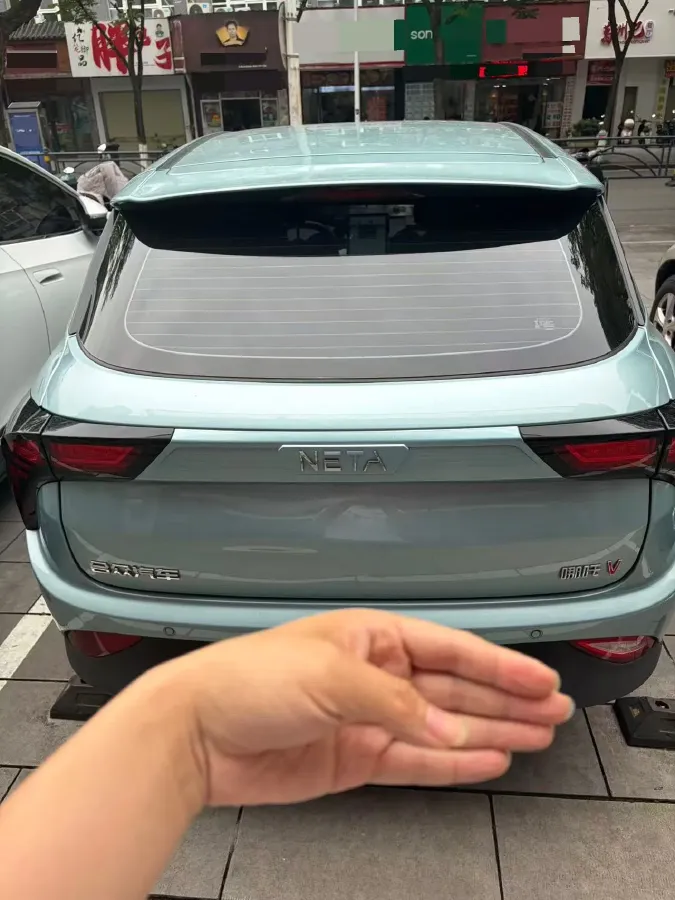2021 Neta V BEV 31.18KWH,autocango,china used car exporter,china ev exporter,chinese used car exporter,chinese used ev exporter