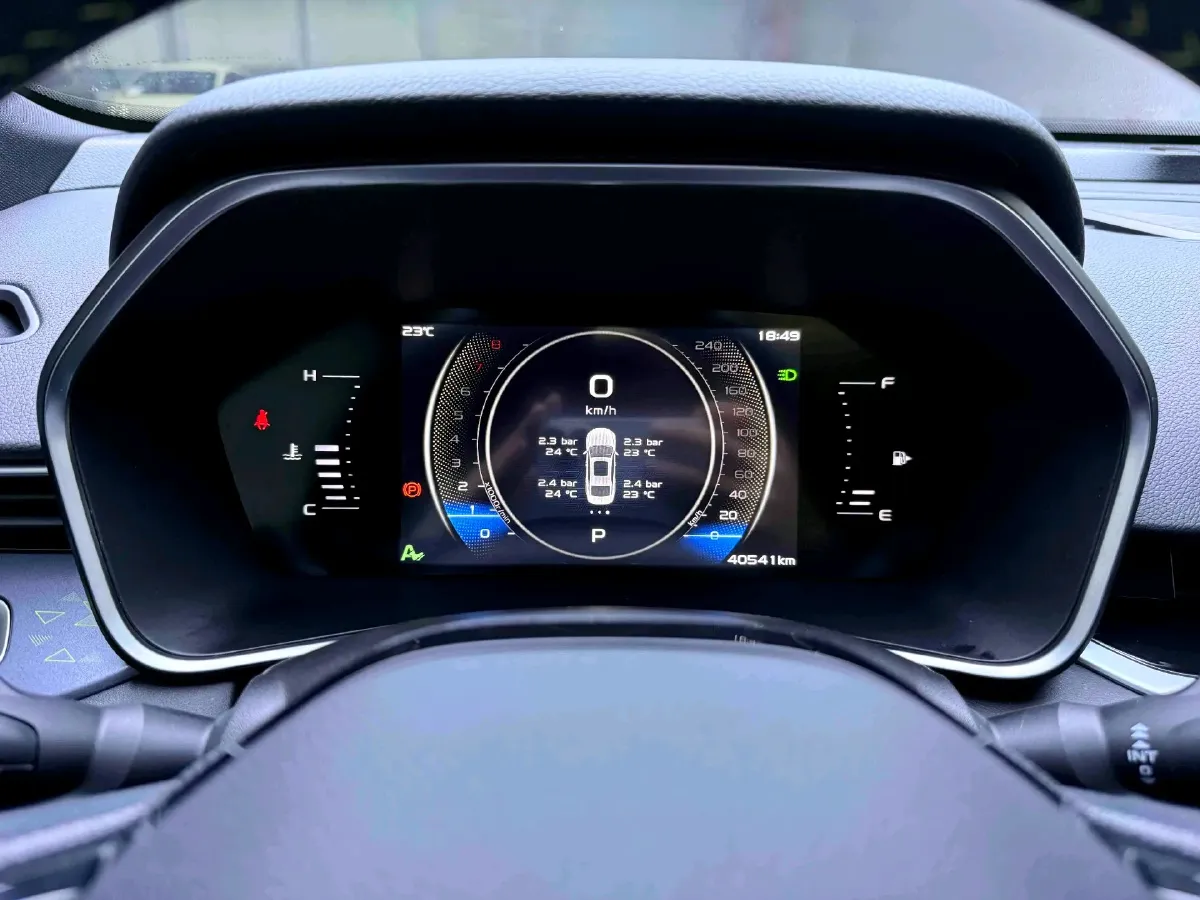 2023 Geely Preface 1.5T 181HP L4 7DCT,autocango,china used car exporter,china ev exporter,chinese used car exporter,chinese used ev exporter