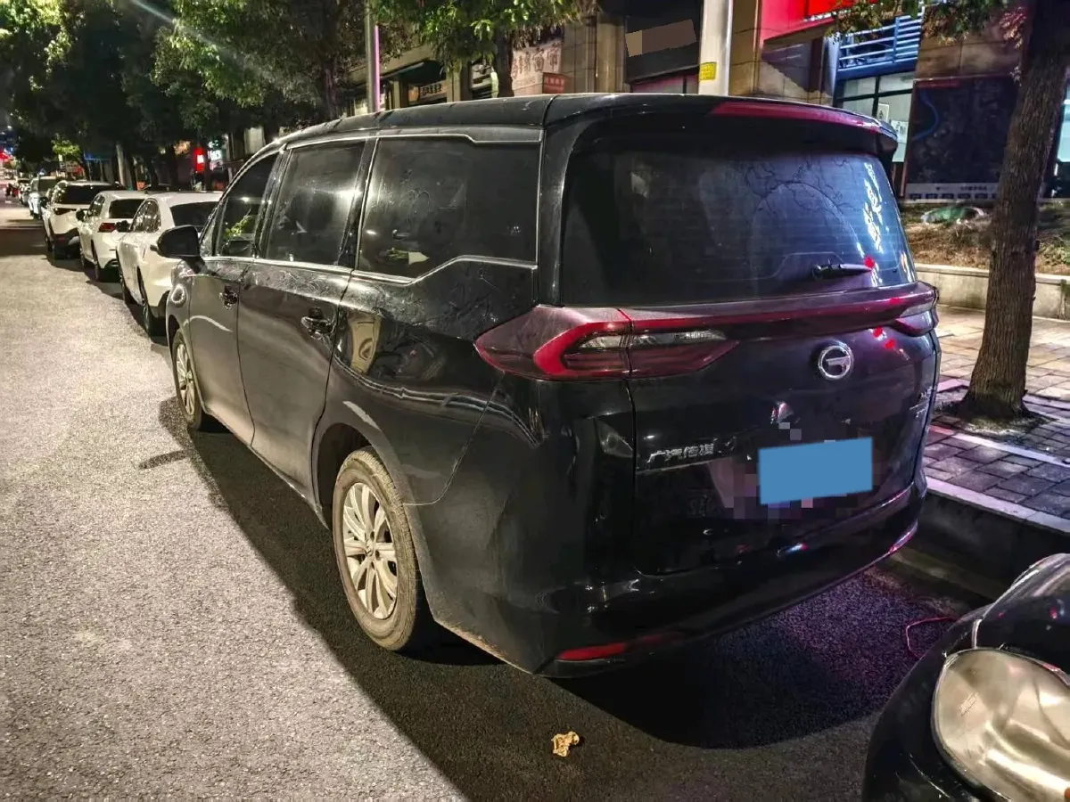 2019 GAC Trumpchi M6 1.5T 171HP L4 6AT,autocango,china used car exporter,china ev exporter,chinese used car exporter,chinese used ev exporter
