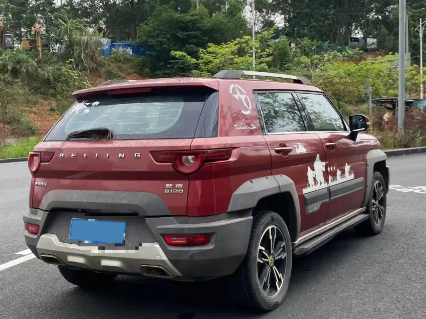 2016 Beijing BJ20 1.5T 150HP L4 CVT,autocango,china used car exporter,china ev exporter,chinese used car exporter,chinese used ev exporter