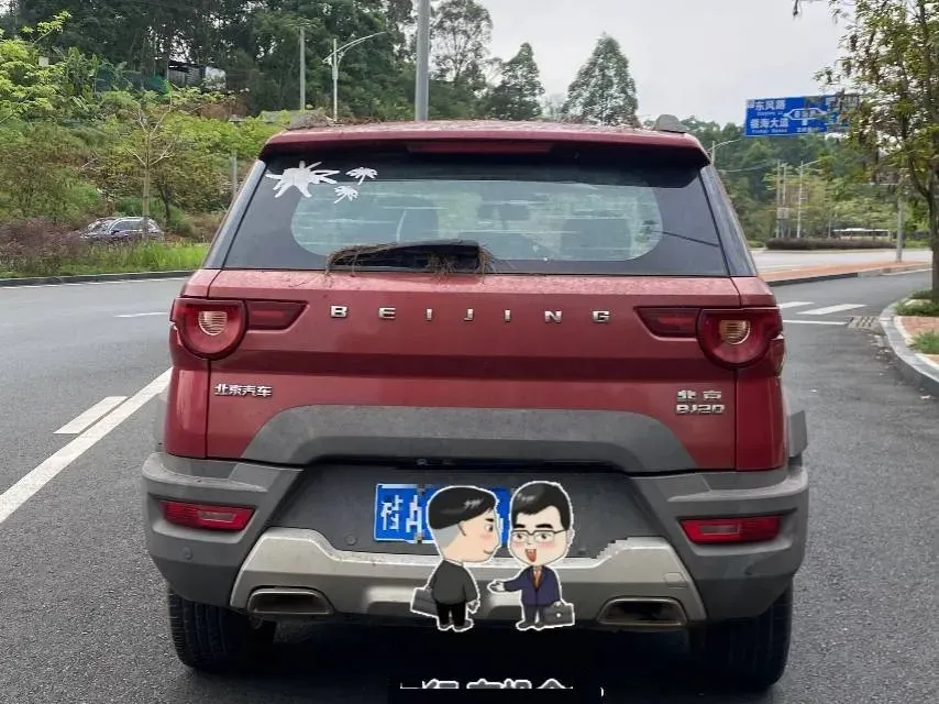 2016 Beijing BJ20 1.5T 150HP L4 CVT,autocango,china used car exporter,china ev exporter,chinese used car exporter,chinese used ev exporter