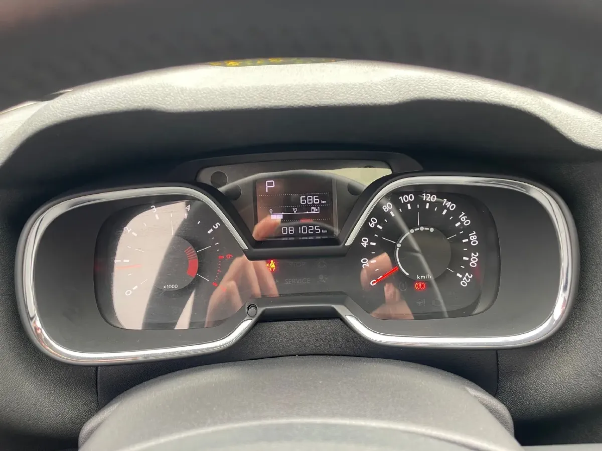 2018 Citroen C4 C-Quatre 1.6L 117HP L4 6AT,autocango,china used car exporter,china ev exporter,chinese used car exporter,chinese used ev exporter