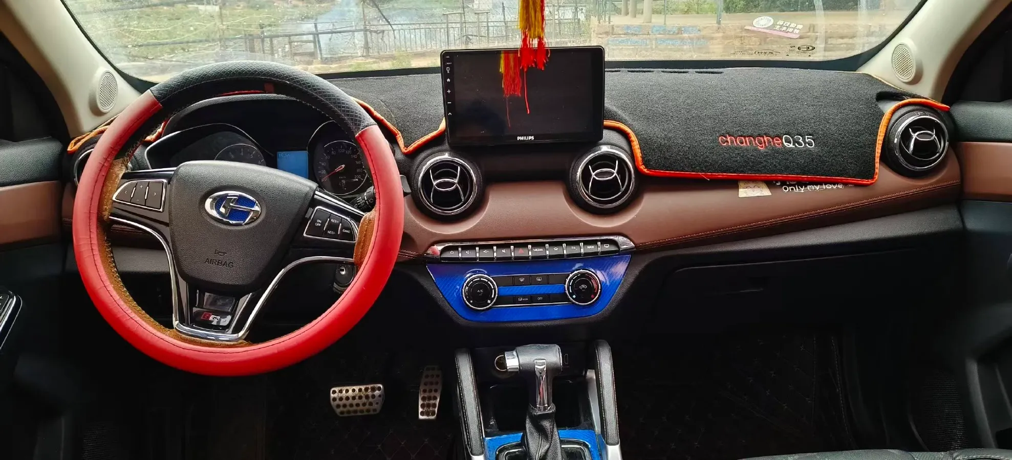 2016 BAIC ChangHe Q35 1.5L 116HP L4 4AT,autocango,china used car exporter,china ev exporter,chinese used car exporter,chinese used ev exporter