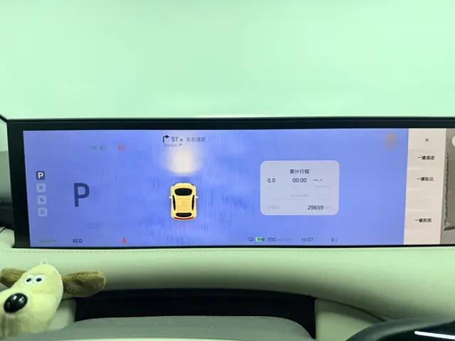 2023 IM LS6 BEV 71KWH,autocango,china used car exporter,china ev exporter,chinese used car exporter,chinese used ev exporter