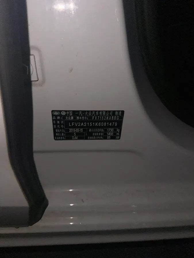 2019 MAXUS T60 2.0T 218HP L4 6AT,autocango,china used car exporter,china ev exporter,chinese used car exporter,chinese used ev exporter