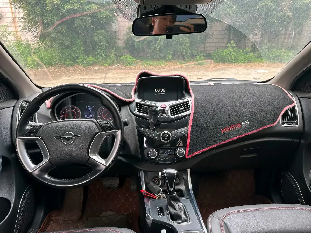 2018 HaiMa S5 1.5T 163HP L4 CVT,autocango,china used car exporter,china ev exporter,chinese used car exporter,chinese used ev exporter