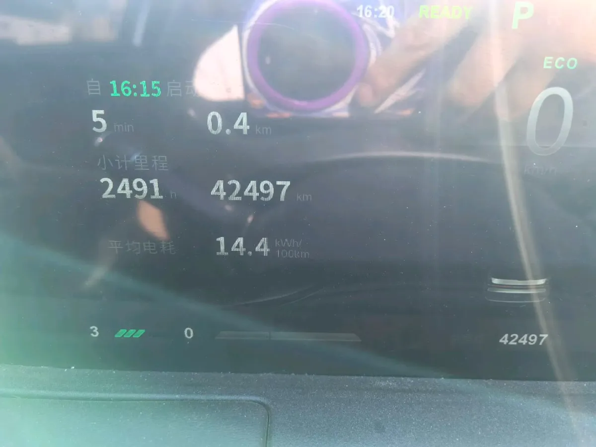 2022 Venucia Grand V 1.5T 190HP L4 7DCT,autocango,china used car exporter,china ev exporter,chinese used car exporter,chinese used ev exporter