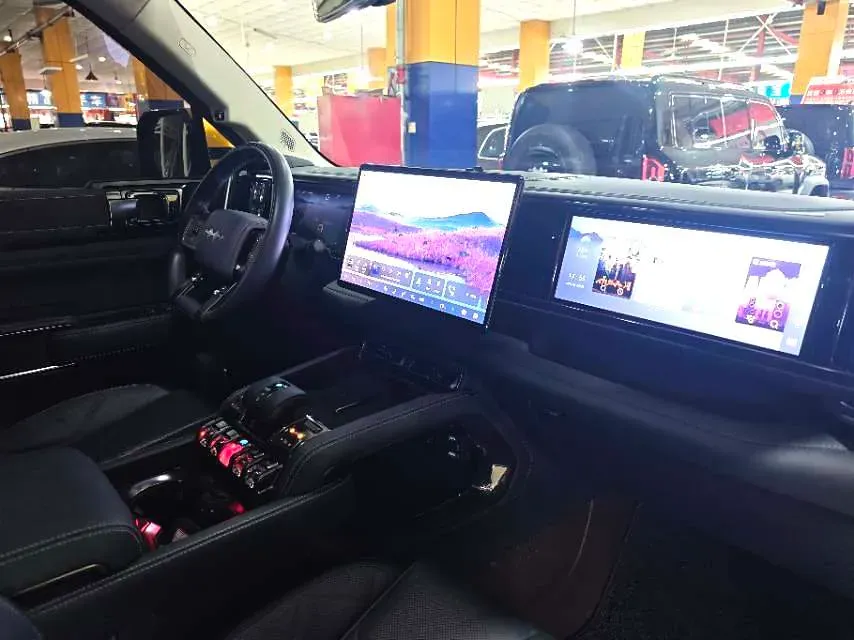 2023 FangChengBao Bao 5 1.5T 194HP L4 E-CVT PHEV 31.8KWH,autocango,china used car exporter,china ev exporter,chinese used car exporter,chinese used ev exporter