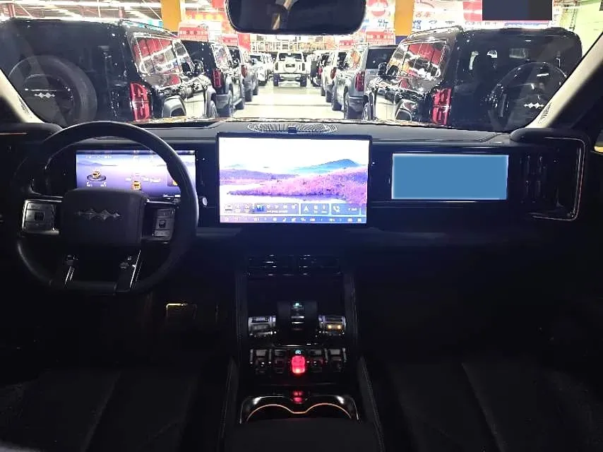2023 FangChengBao Bao 5 1.5T 194HP L4 E-CVT PHEV 31.8KWH,autocango,china used car exporter,china ev exporter,chinese used car exporter,chinese used ev exporter