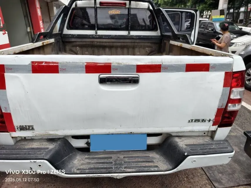 2016 Isuzu RE-MAX Jim 2.8T 109HP L4 5MT,autocango,china used car exporter,china ev exporter,chinese used car exporter,chinese used ev exporter