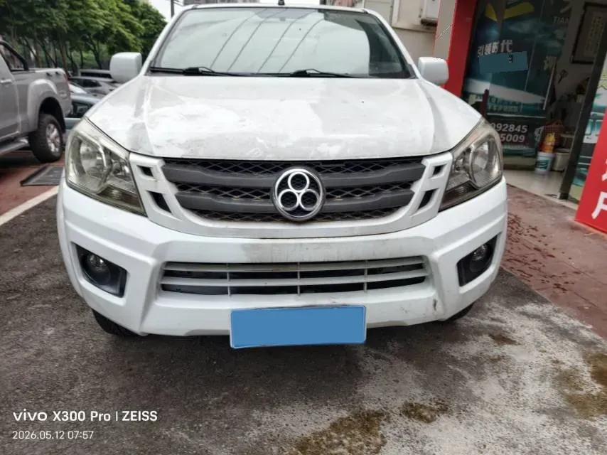 2016 Isuzu RE-MAX Jim 2.8T 109HP L4 5MT,autocango,china used car exporter,china ev exporter,chinese used car exporter,chinese used ev exporter