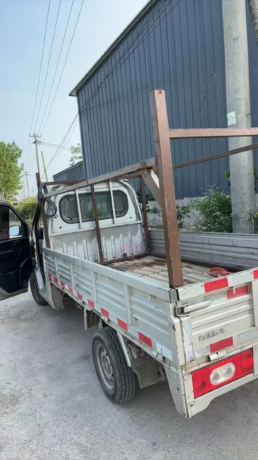 2020 Iveco OuSheng 3.0T 146HP L4 6MT,autocango,china used car exporter,china ev exporter,chinese used car exporter,chinese used ev exporter