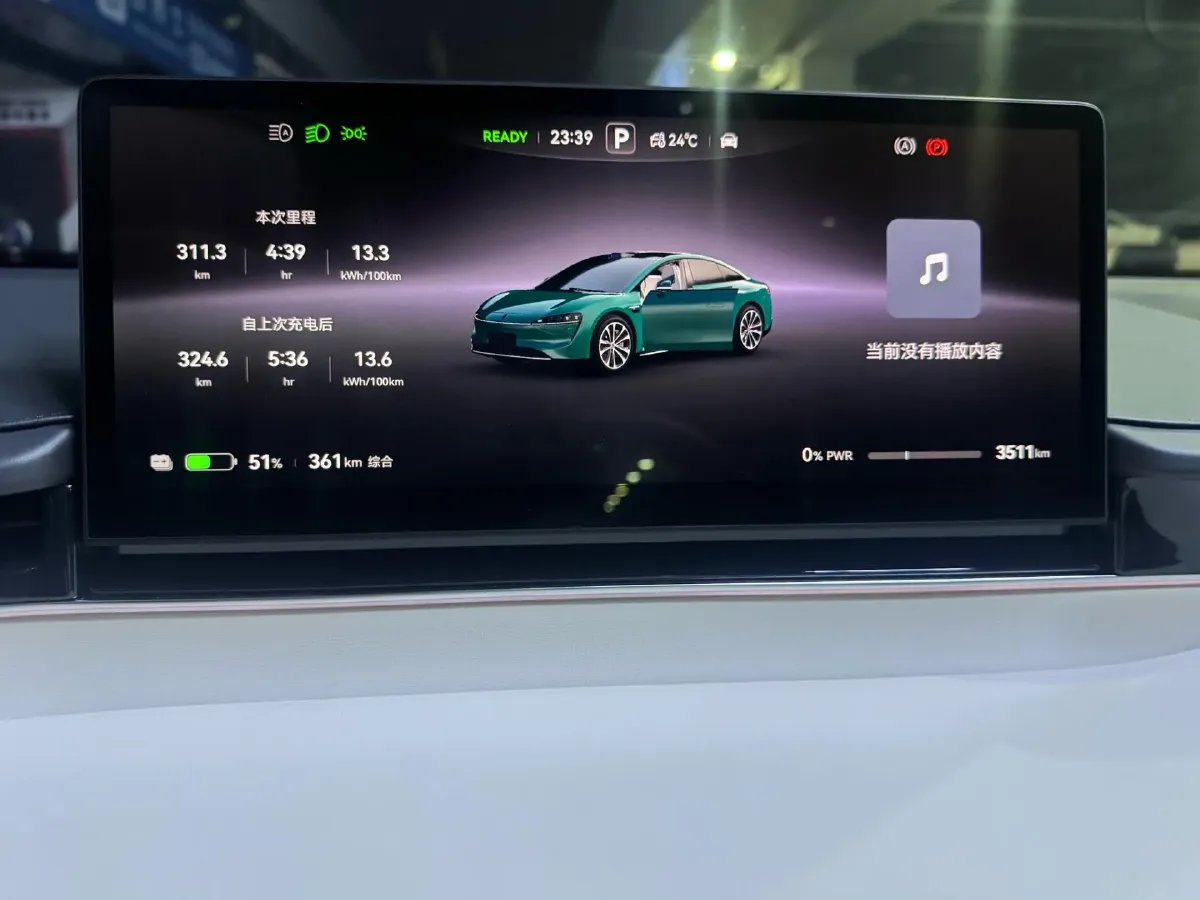 2025 Luxeed S7 BEV 100KWH,autocango,china used car exporter,china ev exporter,chinese used car exporter,chinese used ev exporter