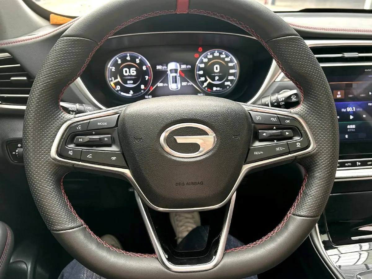 2021 GAC Trumpchi GS4 Plus 1.5T 169HP L4 6AT,autocango,china used car exporter,china ev exporter,chinese used car exporter,chinese used ev exporter