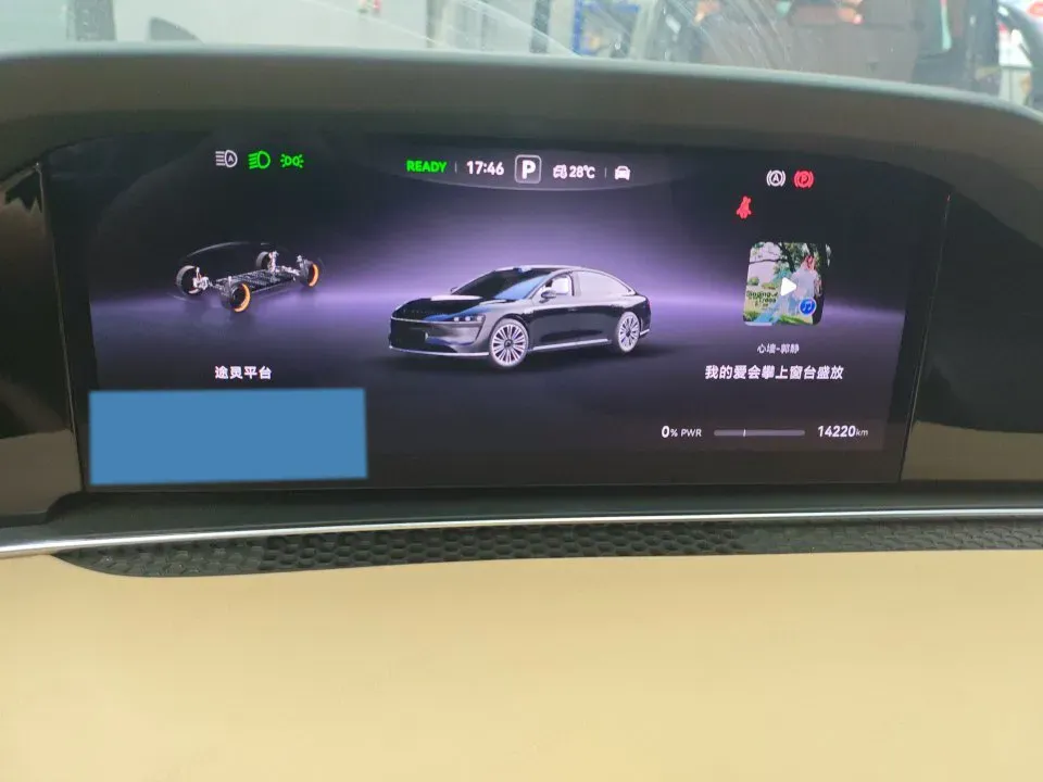 2024 HIMA Stelato S9 BEV 100KWH,autocango,china used car exporter,china ev exporter,chinese used car exporter,chinese used ev exporter