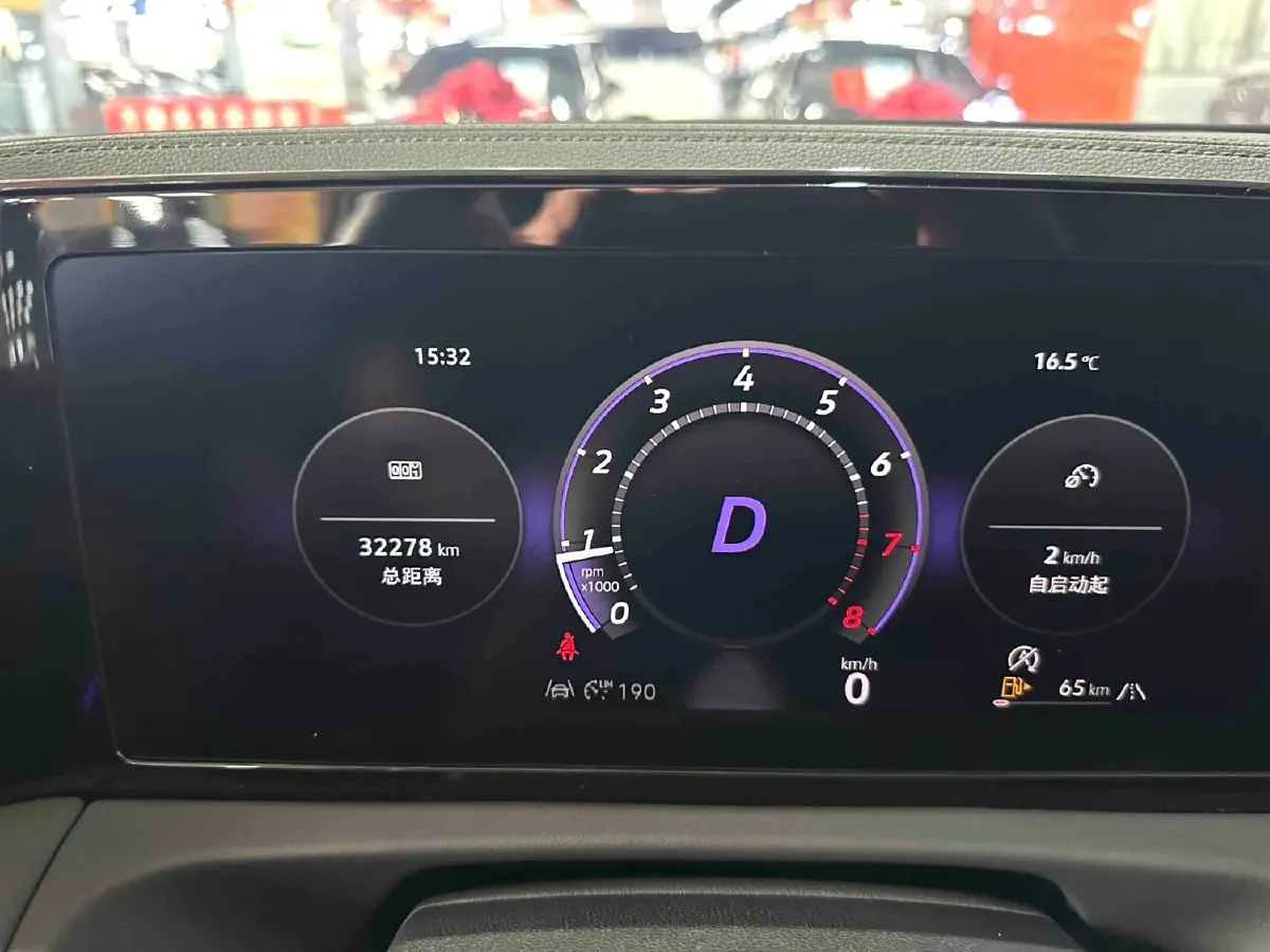 2024 Volkswagen Tiguan L 2.0T 186HP L4 7DCT,autocango,china used car exporter,china ev exporter,chinese used car exporter,chinese used ev exporter