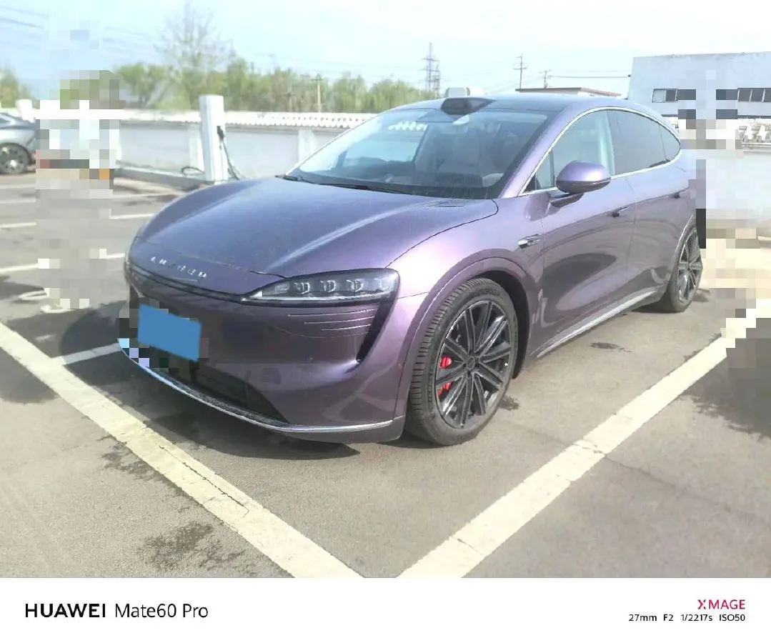 2025 Luxeed R7 REEV 156HP REEV,autocango,china used car exporter,china ev exporter,chinese used car exporter,chinese used ev exporter