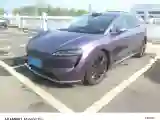2025 Luxeed R7 REEV 156HP REEV