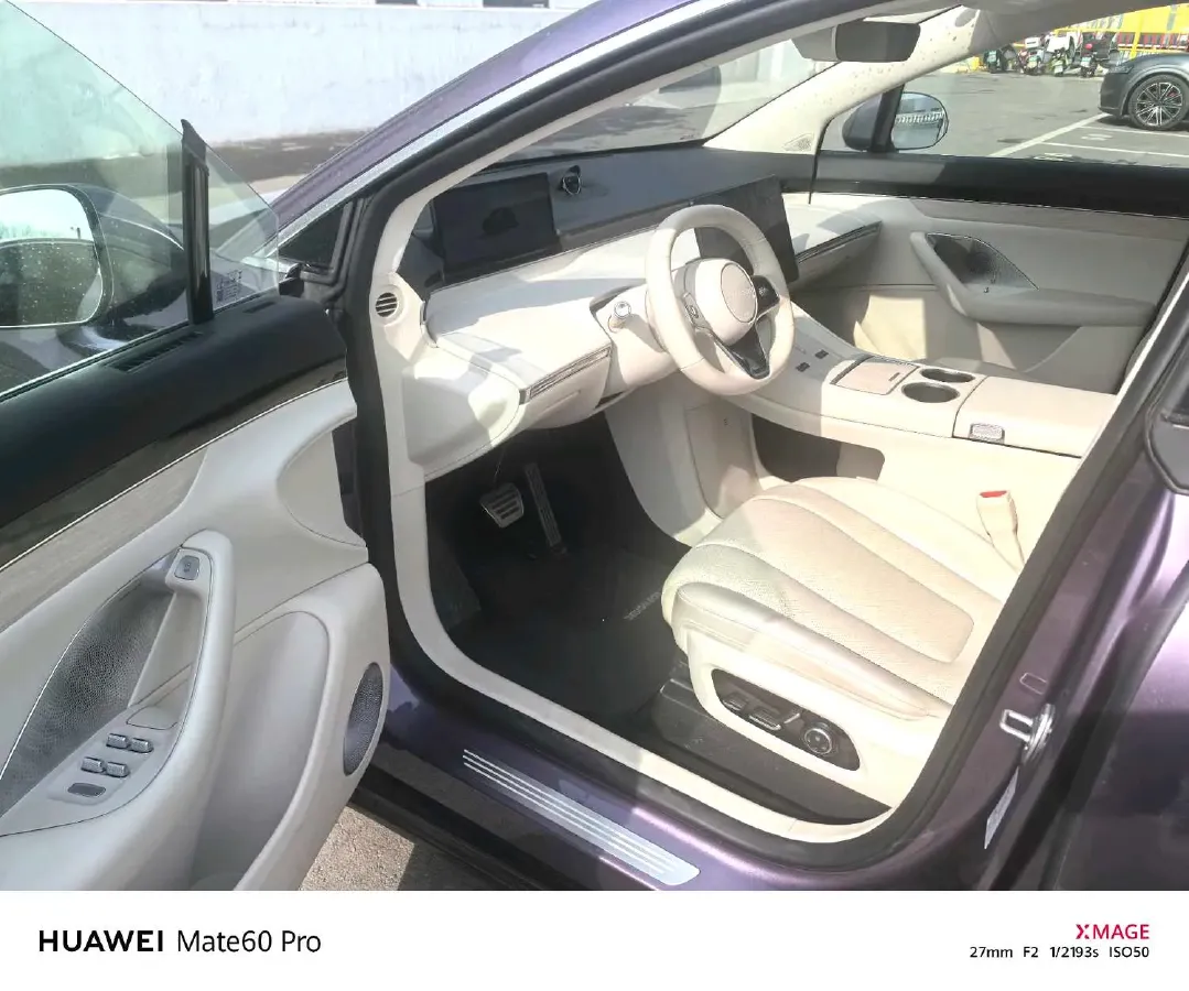 2025 Luxeed R7 REEV 156HP REEV,autocango,china used car exporter,china ev exporter,chinese used car exporter,chinese used ev exporter
