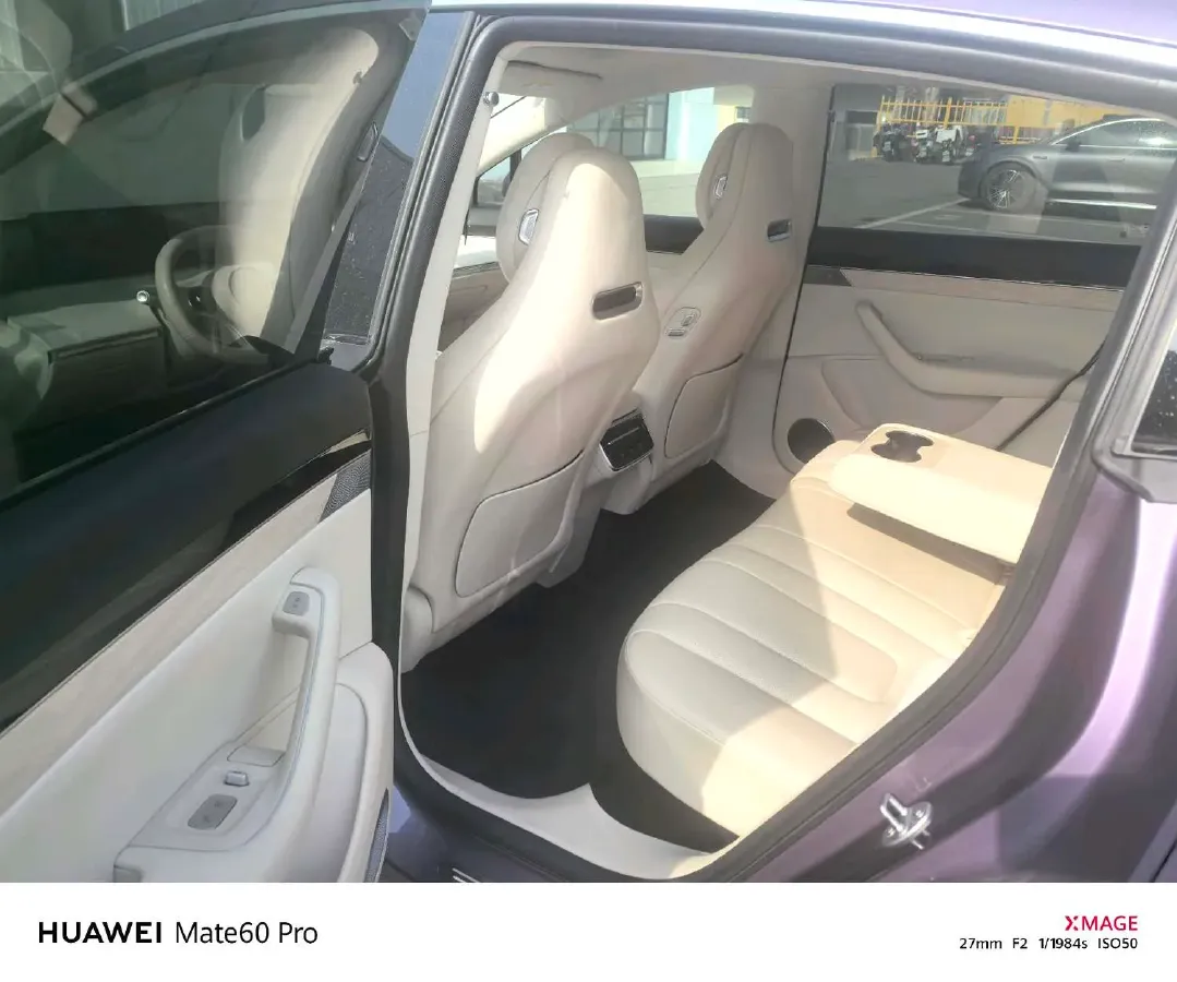2025 Luxeed R7 REEV 156HP REEV,autocango,china used car exporter,china ev exporter,chinese used car exporter,chinese used ev exporter
