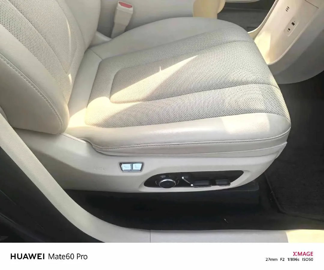 2025 Luxeed R7 REEV 156HP REEV,autocango,china used car exporter,china ev exporter,chinese used car exporter,chinese used ev exporter