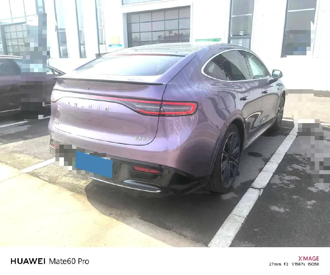 2025 Luxeed R7 REEV 156HP REEV,autocango,china used car exporter,china ev exporter,chinese used car exporter,chinese used ev exporter