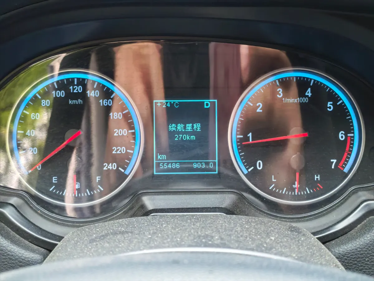 2017 Brilliance Auto H530 1.6L 118HP L4 5AT,autocango,china used car exporter,china ev exporter,chinese used car exporter,chinese used ev exporter