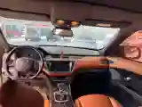 2018 Landwind X7 1.5T 163HP L4 8AT