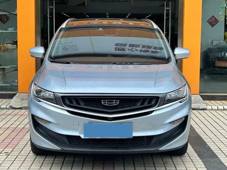 2021 Geely JiaJi 1.8T 184HP L4 7DCT,autocango,china used car exporter,china ev exporter,chinese used car exporter,chinese used ev exporter