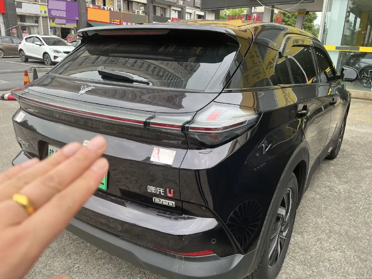 2022 Neta U BEV 55.8KWH,autocango,china used car exporter,china ev exporter,chinese used car exporter,chinese used ev exporter