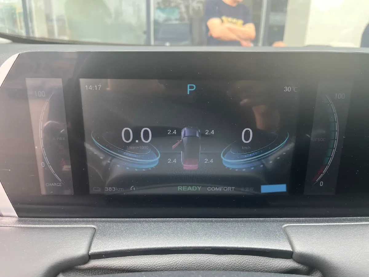 2022 Neta U BEV 55.8KWH,autocango,china used car exporter,china ev exporter,chinese used car exporter,chinese used ev exporter