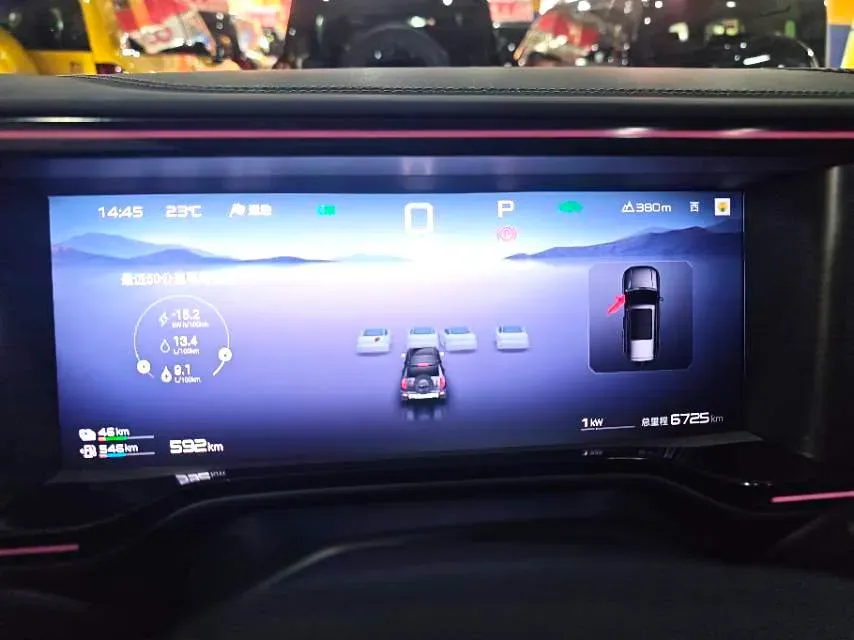 2023 FangChengBao Bao 5 1.5T 194HP L4 E-CVT PHEV 31.8KWH,autocango,china used car exporter,china ev exporter,chinese used car exporter,chinese used ev exporter